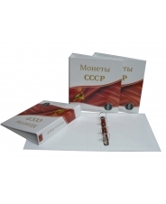 Альбом вертикальный 230х270мм для монет СССР, без листов Optima