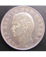 Германия 3 марки 1912 Бавария  2