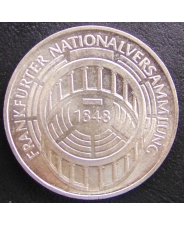 Германия 5 марок 1973 125 Лет Парламенту  Франкфурта