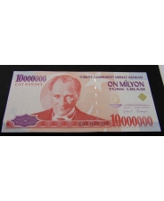 Турция 10 миллионов 1970 aUNC