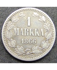 Русская Финляндия 1 Марка 1866