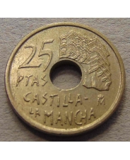Испания 25 песет 1996  Кастилия - Ла-Манча
