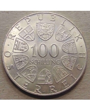 Австрия 100  шиллингов 1975 150 лет со дня рождения Иоганна Штрауса