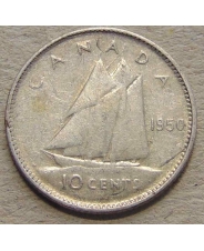 Канада 10 центов 1950