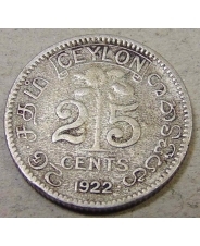 Цейлон 25 центов 1922