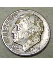 США 1 дайм  / 10 центов 1948