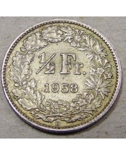 Швейцария  1/2  франка 1958