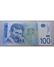 Сербия 100 динар 2013 UNC