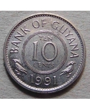 Гайана 10 центов 1991 год UNC