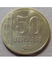 Таджикистан 50 дирам  2018 UNC