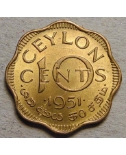 Цейлон 10 центов 1951 UNC