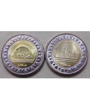 Египет Набор 2 монеты 1 фунт  2019 Новая столица / Новый Аламейн  UNC