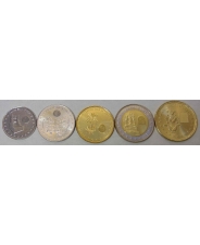 Ливия. Набор 5 монет 50, 100 дирхамов, 1/4, 1/2, 1 динар 2014 - 2017 UNC