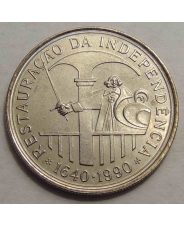 Португалия 100 эскудо 1990 350 лет независимости арт. 2369