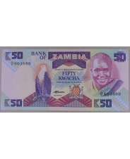 Замбия 50 квача 1980-1988 UNC. арт. 4044