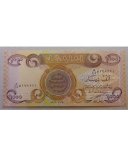Ирак 1000 динар 2003 UNC