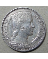 Латвия 5 лат 1932 Ag