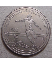 Венгрия 100 форинтов 1982  Чемпионат мира по футболу 