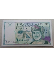 Оман 100 Байса 1995 UNC