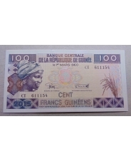 Гвинея 100 Франков 2012 UNC