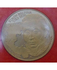 Венгрия 100 форинтов 1983 Симон Боливар proof