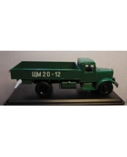 ЯАЗ-200 ССМ / SSM (Start Scale Models) 1:43