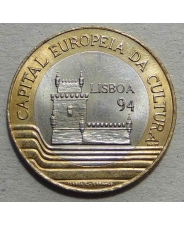 Португалия 200 эскудо 1994 Лиссабон - культурная столица