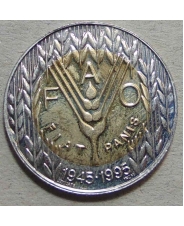 Португалия 100 эскудо 1995 ФАО / FAO