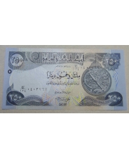 Ирак 250 динар 2018 UNC