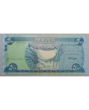 Ирак 500 динар 2018 UNC