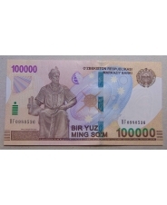 Узбекистан 100000 сум 2019 UNC