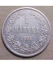 Русская Финляндия 1 марка 1874