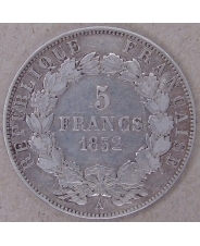 Франция 5 франков 1852 А. арт. 3127-63000