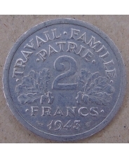 Франция 2 франка 1943. арт. 3264-00011