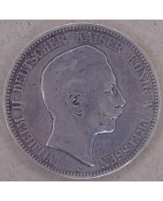 Германия. Пруссия 5 марок 1903. арт. 3279-00012