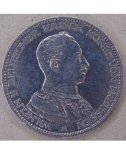Германия. Пруссия 3 марки 1914 А. арт. 3349-00011