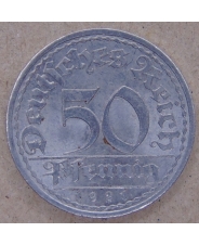 Германия 50 пфенниг 1921 арт. 2902-00010
