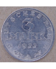 Германия 3 марки 1922 арт. 2901-00010