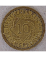 Германия 10 рейхспфеннигов 1925 A арт. 2524