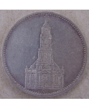 Германия 5 марок 1934 Кирха. арт. 3275-00012