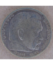 Германия 5 марок 1936 А. Гинденбург. арт. 2407-00007