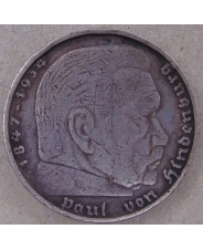 Германия 5 марок 1938 A. арт. 4545-25000