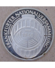 Германия 5 марок 1973 125 лет со дня открытия Национального Собрания. арт. 3211-00011