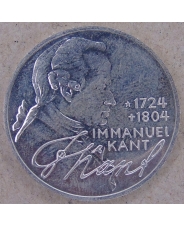 Германия. ФРГ 5 марок 1974 250 лет со дня рождения Иммануила Канта.  арт. 3271-00012