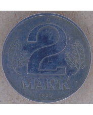 Германия / ГДР 2 марки 1985 арт. 2123-00001