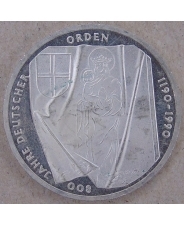 Германия. ФРГ 10 марок 1990 800 лет Тевтонскому ордену. арт. 3300-00012