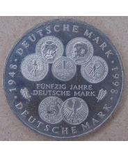 Германия. ФРГ 10 марок 1998 F 50 лет Немецкой марке. арт. 3373-00011