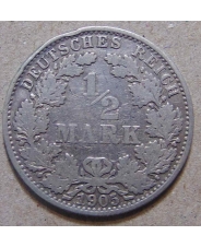 Германия 1/2 марки 1905 A