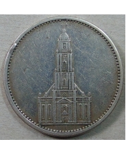 Германия 5 марок 1934 Кирха 