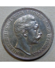 Германия 2 марки 1906 года А Вильгельм II арт. 34300